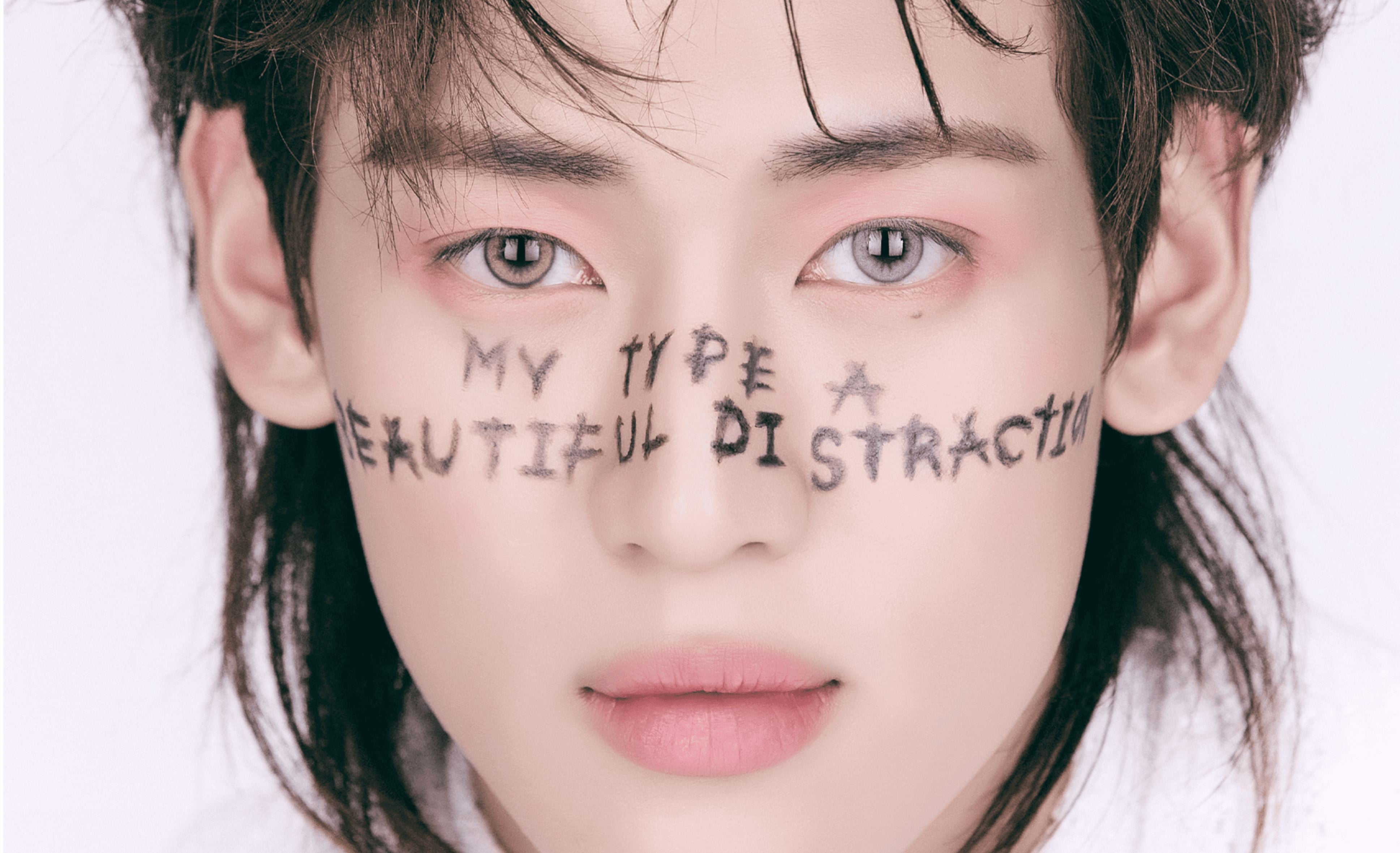 BamBam zeigt erste Teaser zum neuen Album