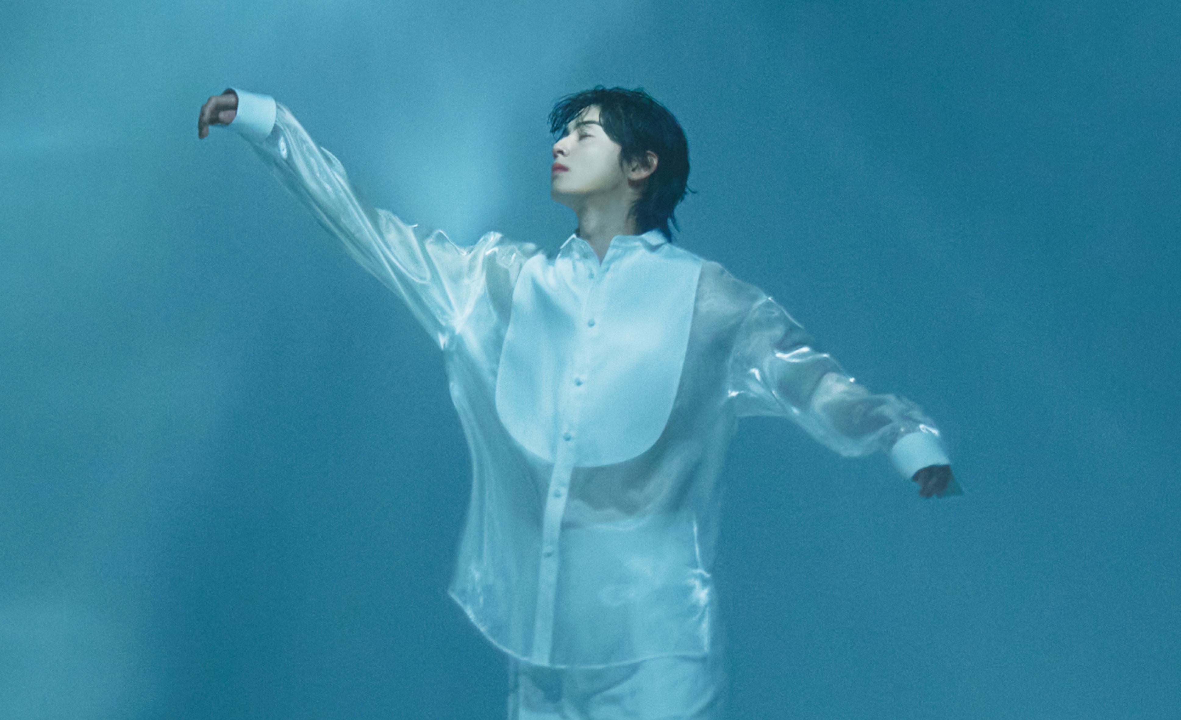 Cha Eunwoo von Astro gibt mit