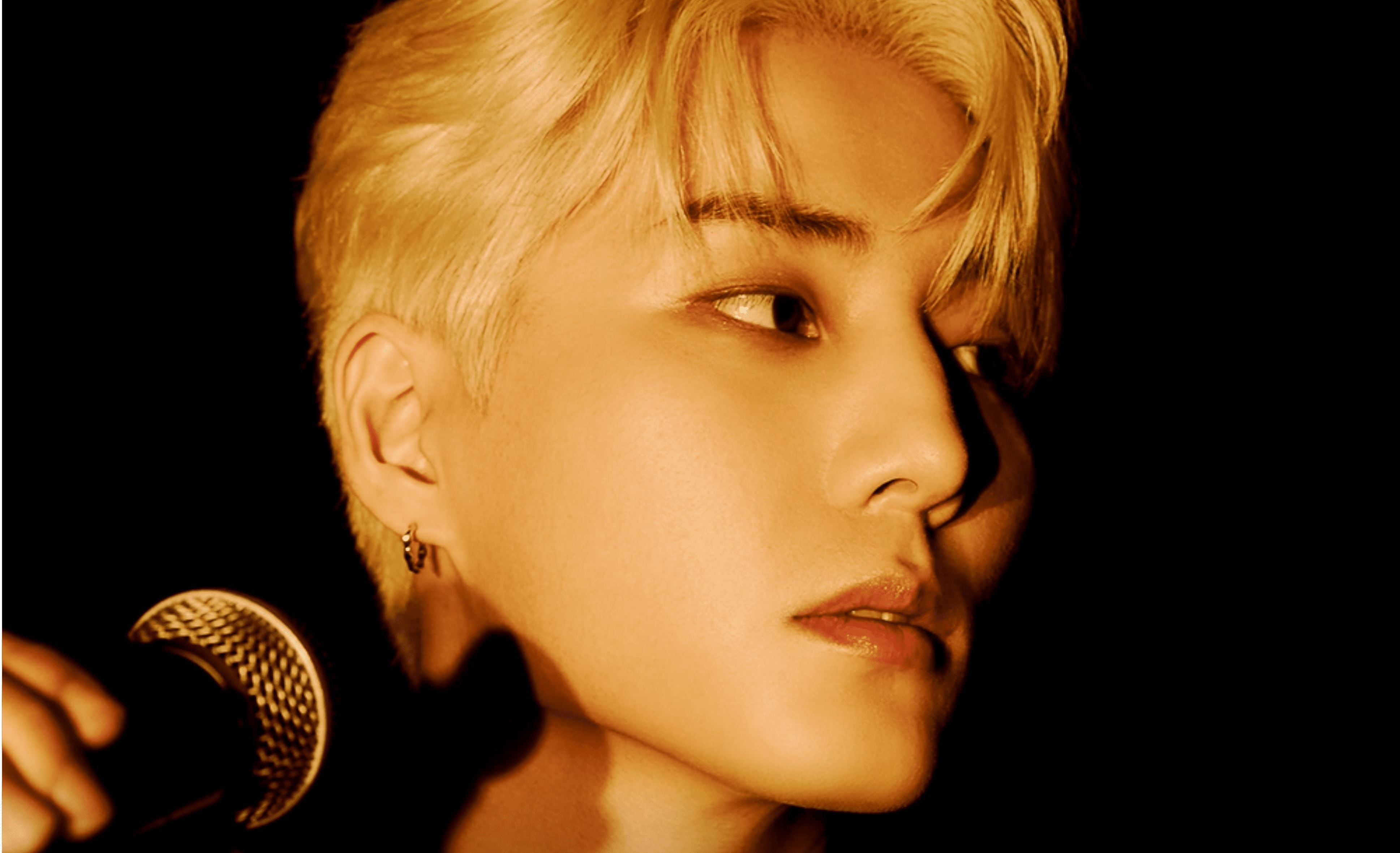 Wirf einen Blick in Young K's neues Album