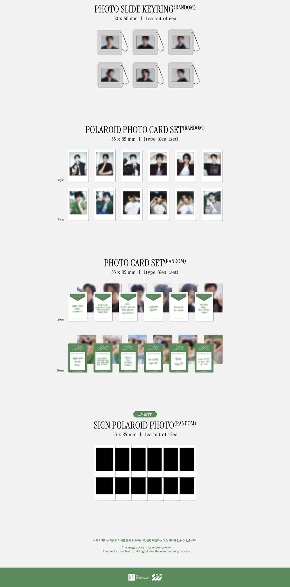 SF9 - 2026 SEASON'S GREETINGS + POB APPLE MUSIC PHOTOCARD
