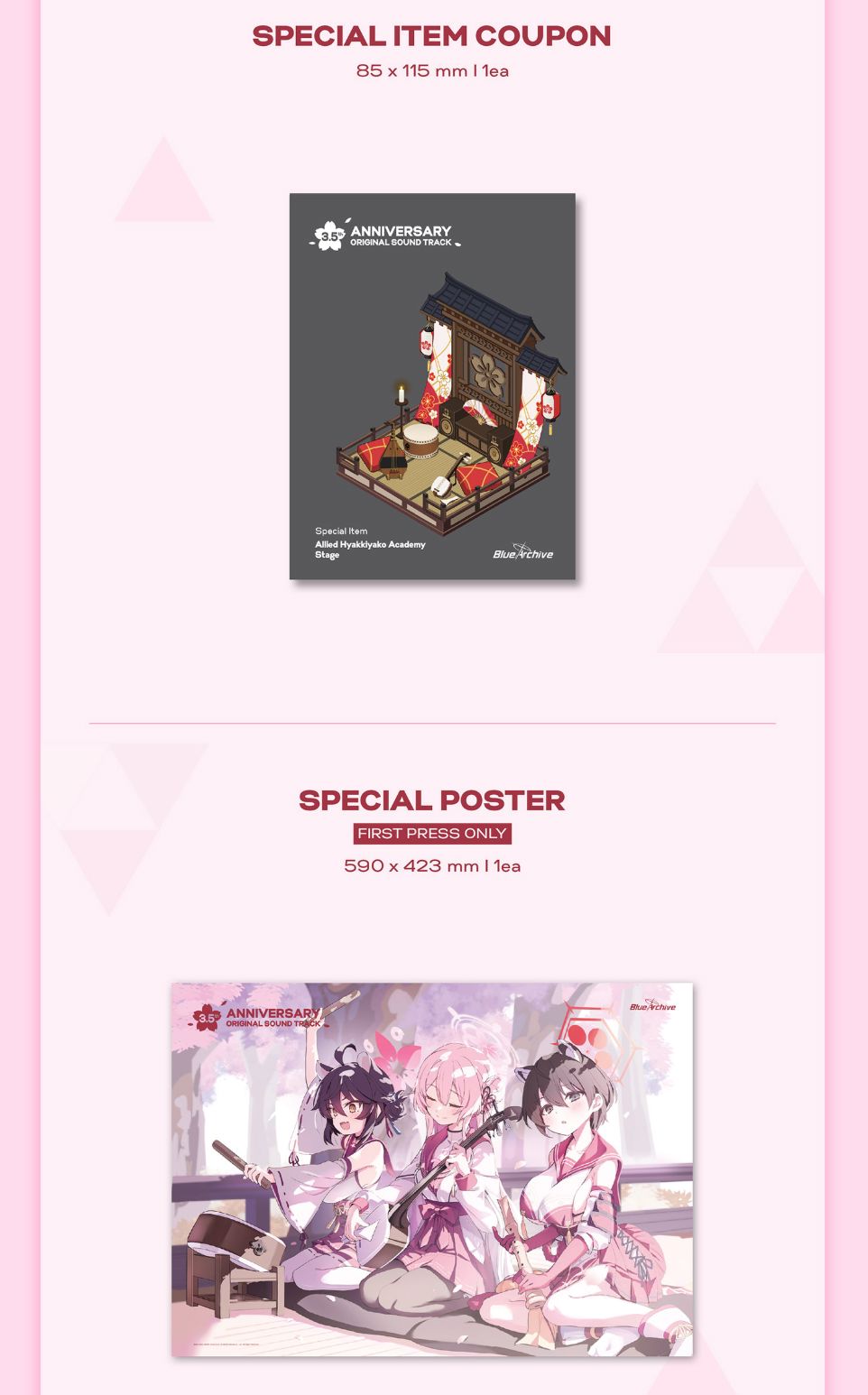 BLUE ARCHIVE - 3.5TH ANNIVERSARY OST Nolae