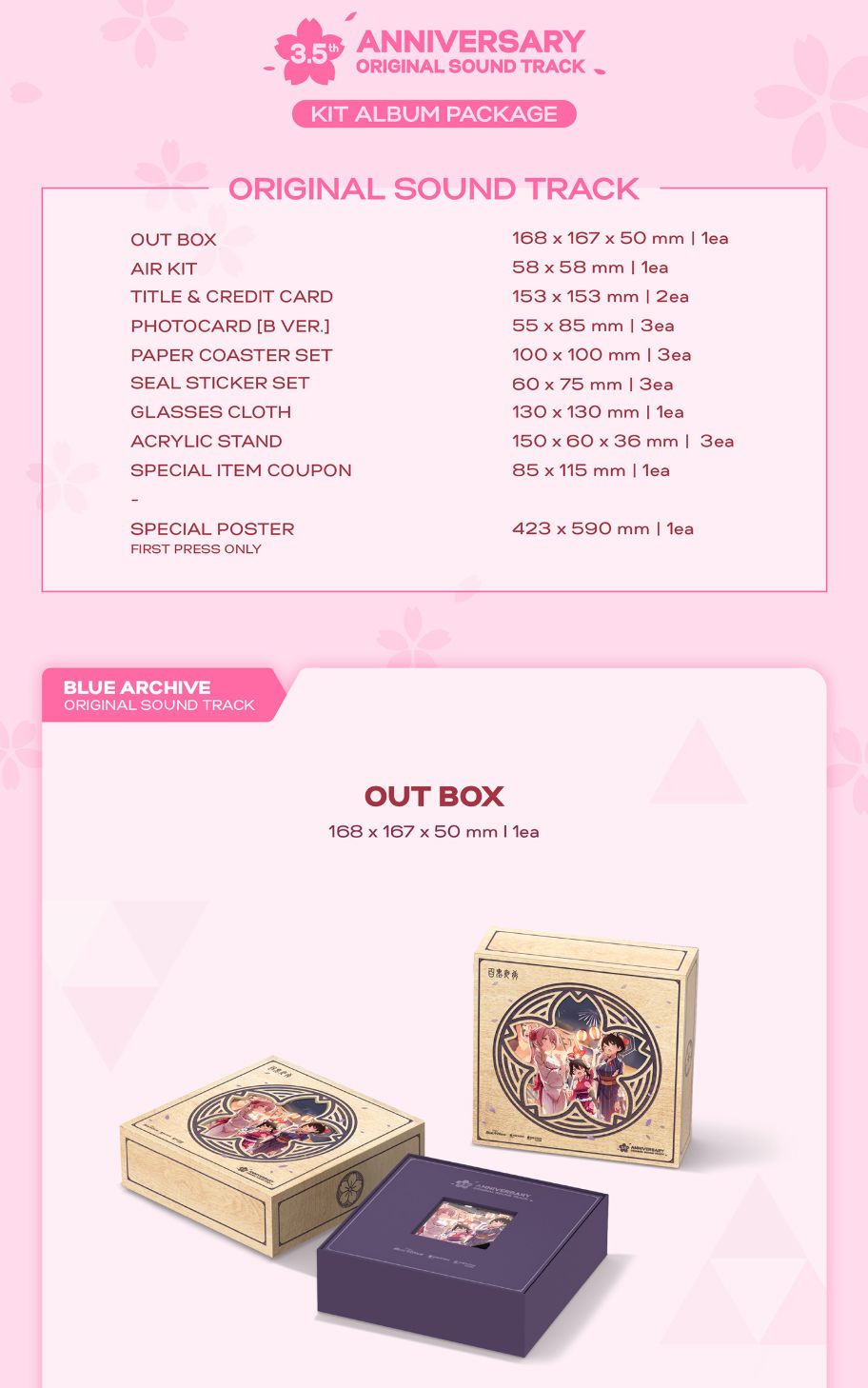 BLUE ARCHIVE - 3.5TH ANNIVERSARY OST Nolae