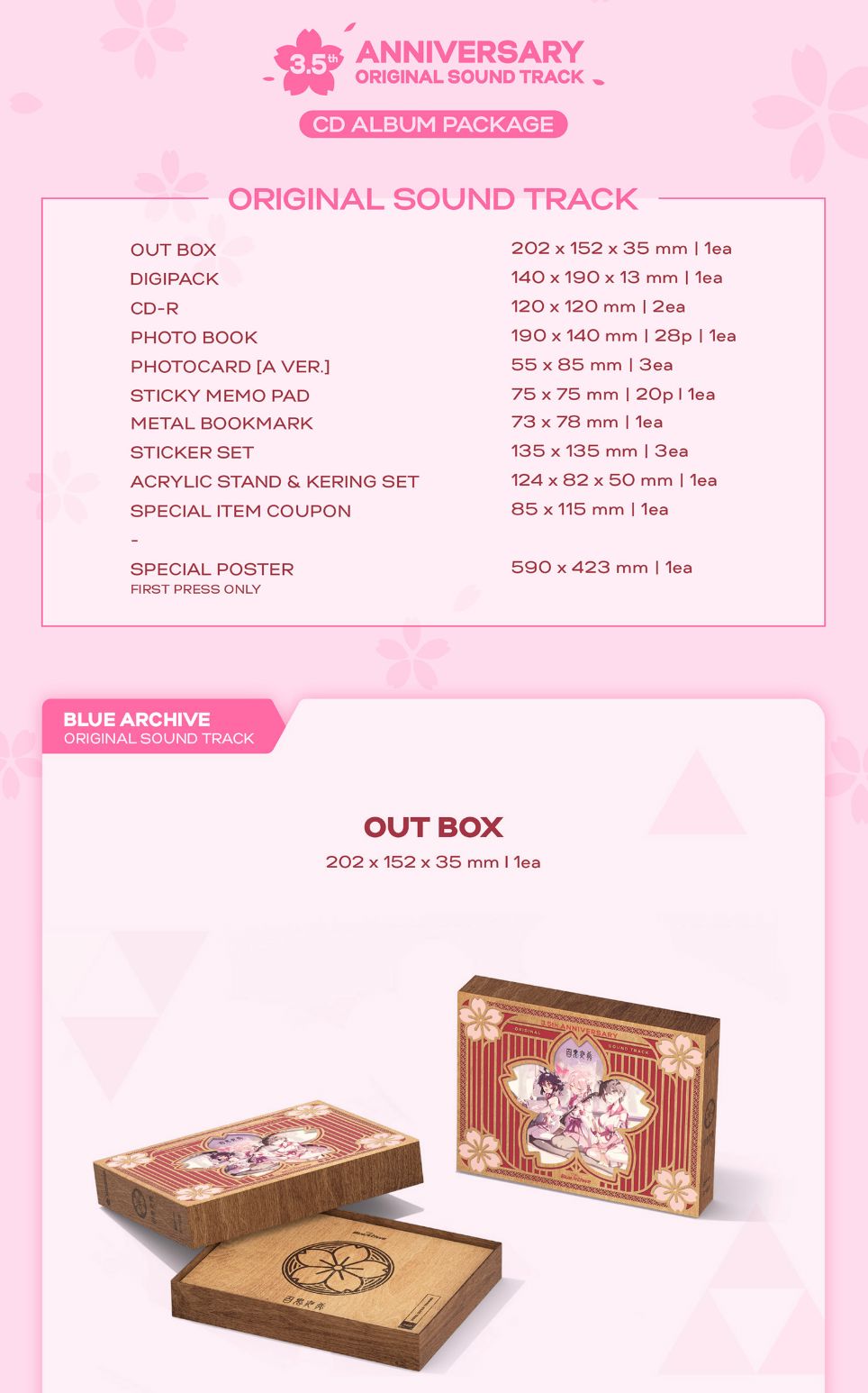 BLUE ARCHIVE - 3.5TH ANNIVERSARY OST Nolae