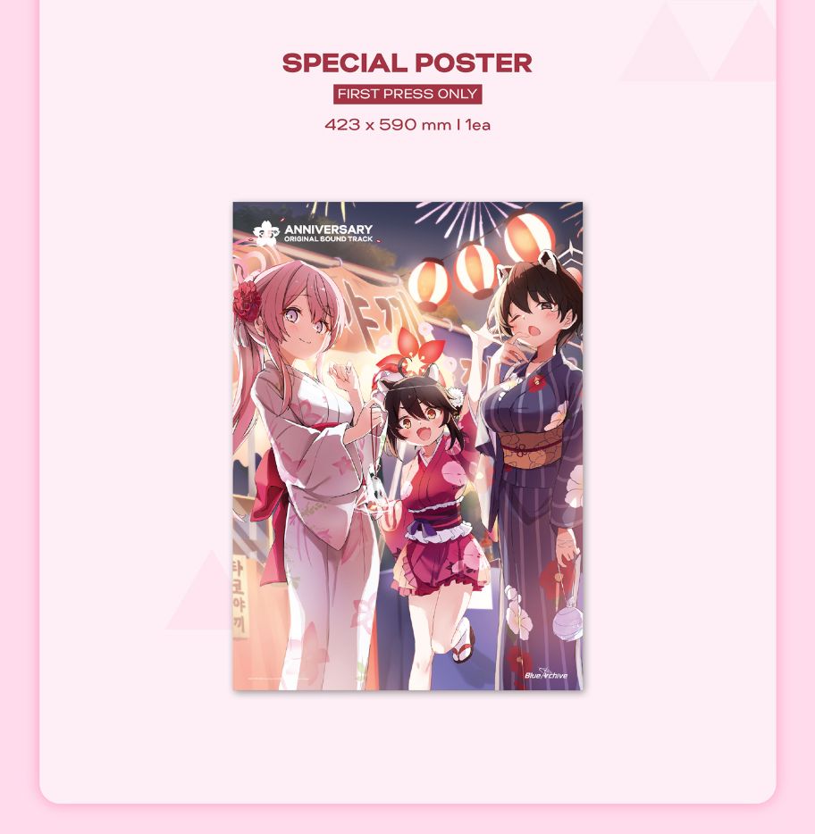 BLUE ARCHIVE - 3.5TH ANNIVERSARY OST Nolae