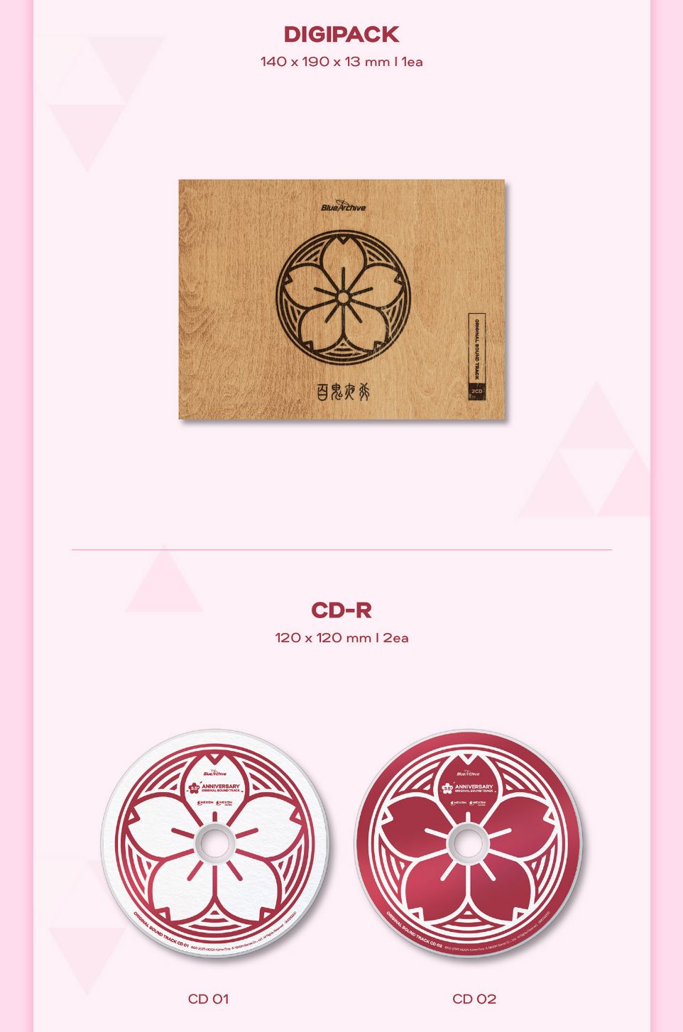 BLUE ARCHIVE - 3.5TH ANNIVERSARY OST Nolae