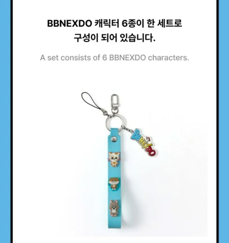 BOYNEXTDOOR - KNOCK ON VOL.1 FINAL OFFICIAL MD Nolae