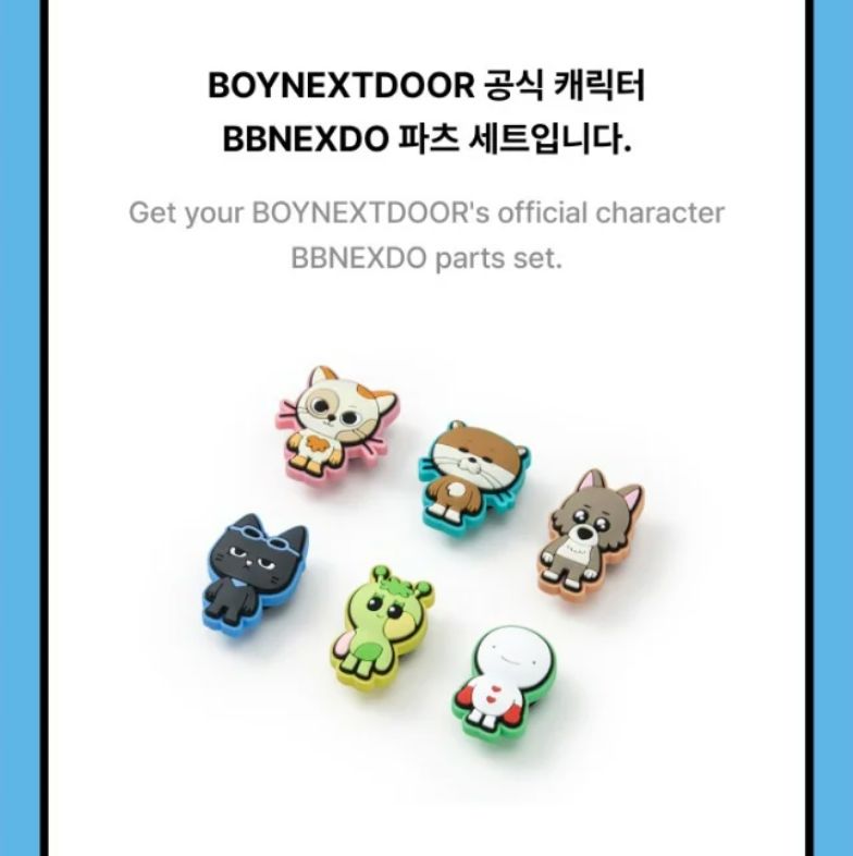 BOYNEXTDOOR - KNOCK ON VOL.1 FINAL OFFICIAL MD Nolae