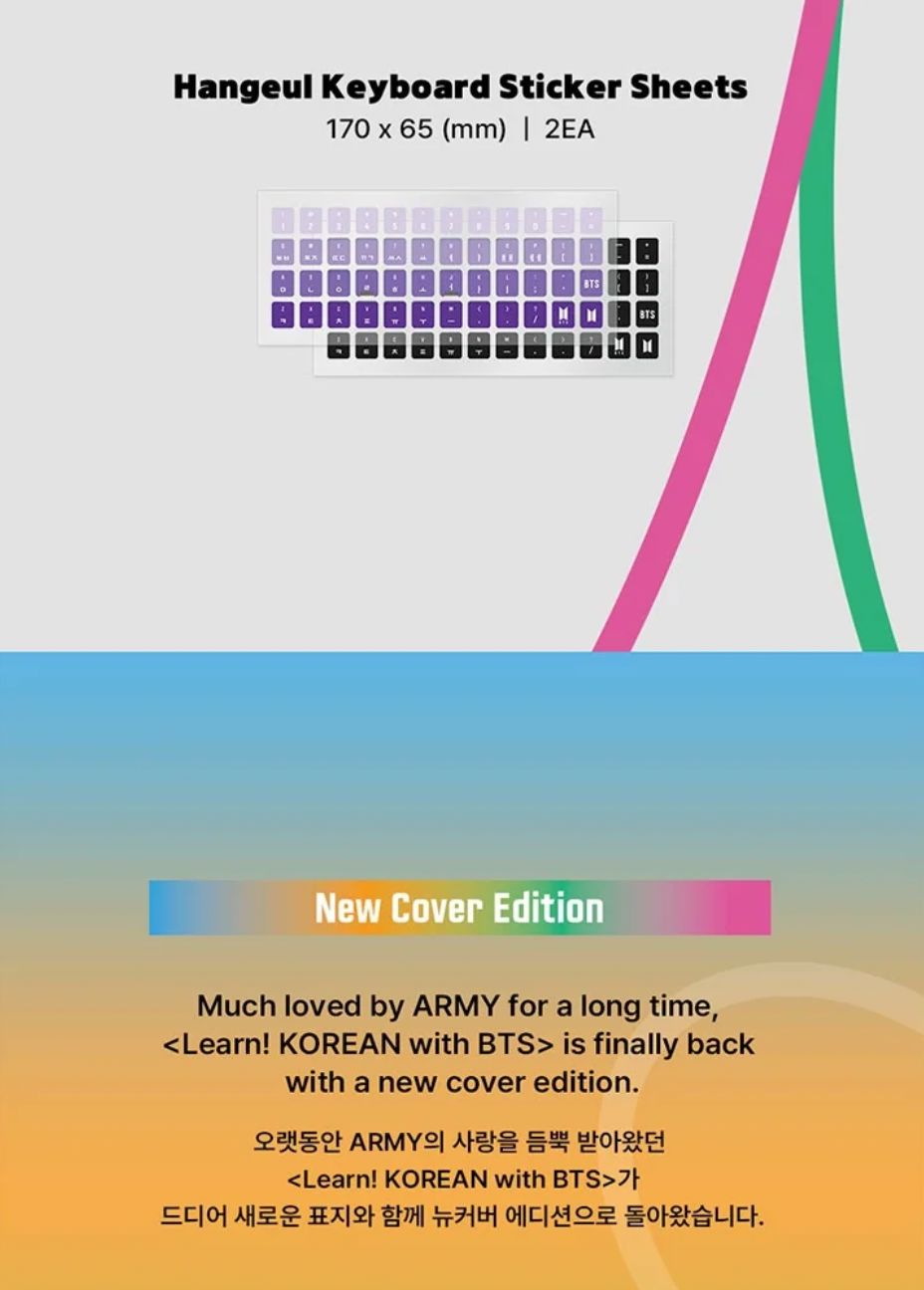 BTS - LEARN! KOREAN WITH BTS (NEW COVER EDITION) Nolae