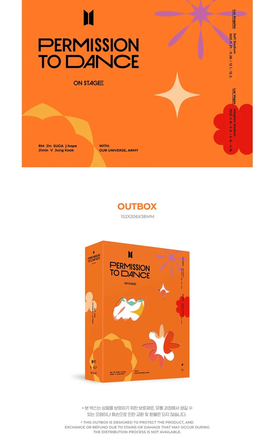 BTS - PERMISSION TO DANCE ON STAGE IN THE US (DIGITAL CODE) + 2025 FESTA GIFT Nolae