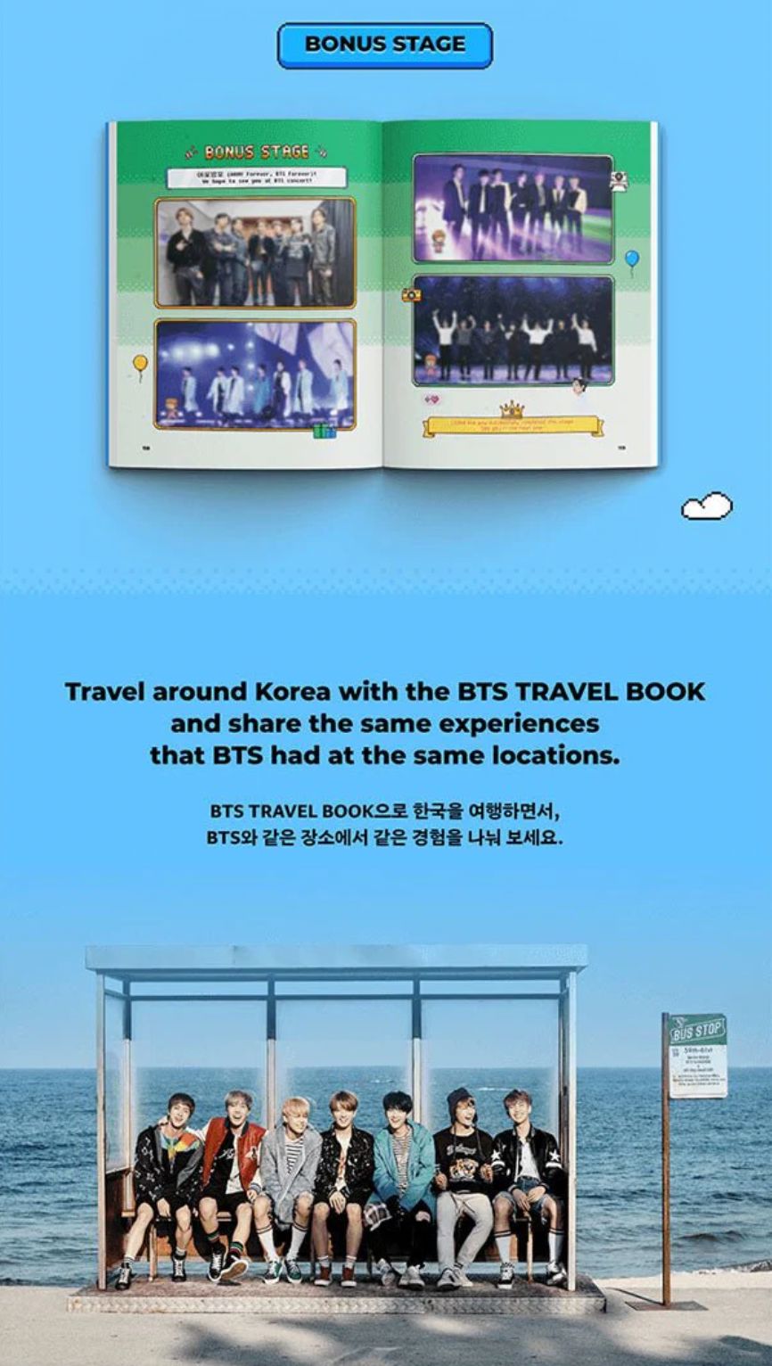 BTS - TRAVEL BOOK (TRAVEL & LANGUAGE LEARNING) Nolae