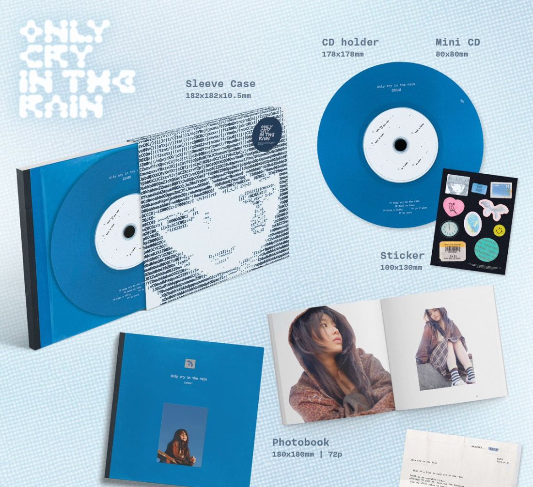 CHUU - ONLY CRY IN THE RAIN + Weverse Gift Nolae