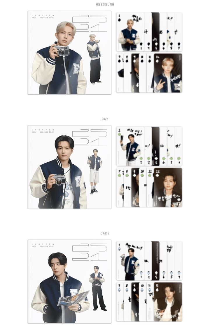 ENHYPEN - 2026 GGU GGU BOOK Nolae