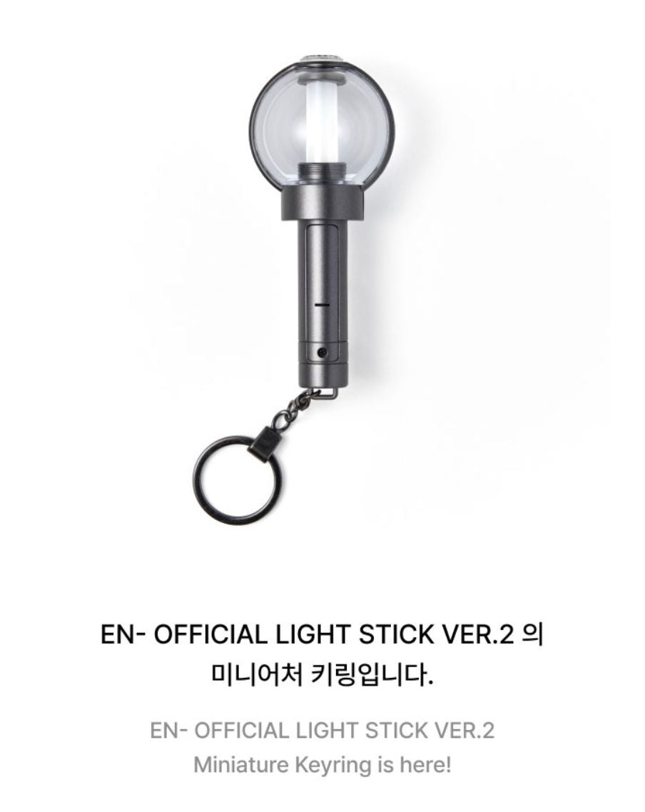 ENHYPEN - OFFICIAL LIGHT STICK VER.2 KEYRING Nolae