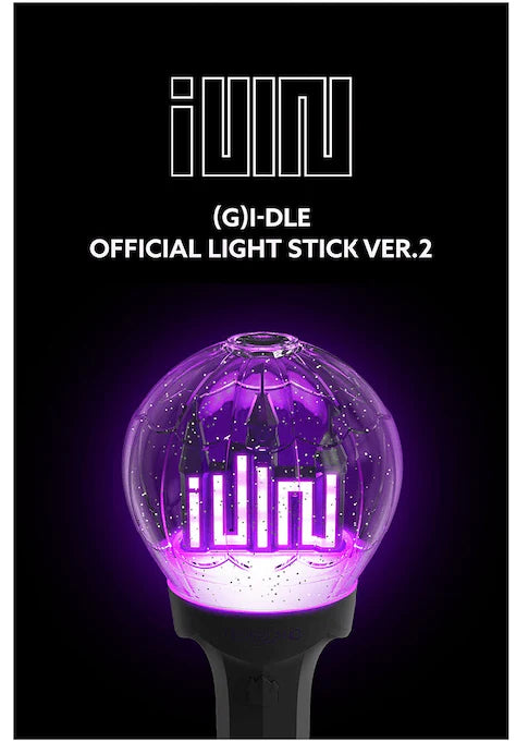 ME:I OFFICIAL LIGHT STICK × 2 STRAY KIDS OFFICIAL MD GOODS OFFICIAL LIGHT STICK Ver.2 VER