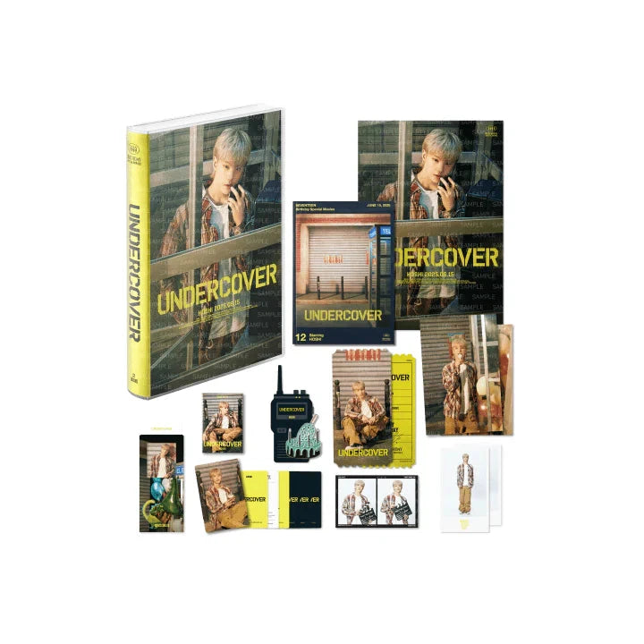 ウォヌ バパケ birthday BOX ver.4 未開封 SEVENTEEN SEVENTEEN ウォヌ バパケ birthday BOX ver.4 未開封 SEVENTEEN SEVENTEEN