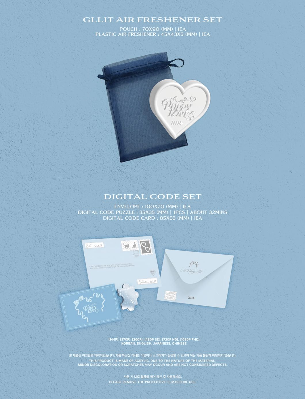 ILLIT - PHOTOBOOK (I'LL CHANGE IT : PUPPY LOVE) Nolae