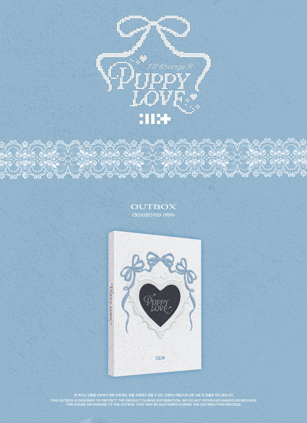ILLIT - PHOTOBOOK (I'LL CHANGE IT : PUPPY LOVE) Nolae