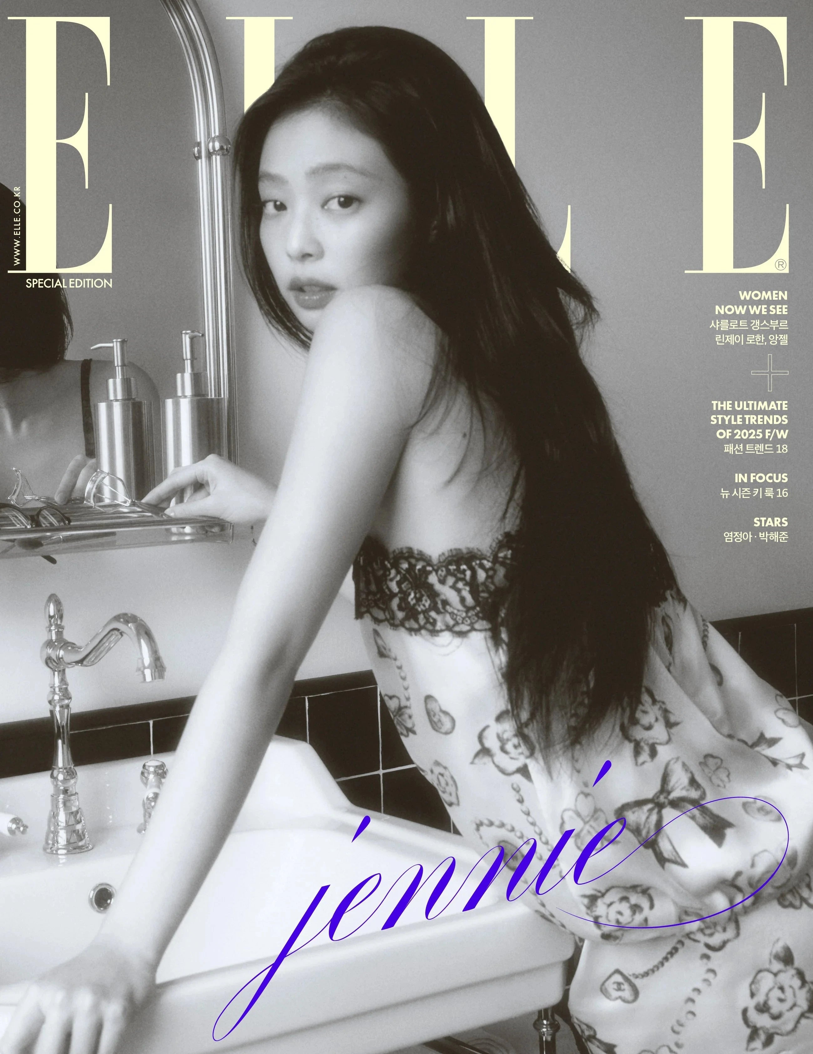 JENNIE (BLACKPINK) - ELLE (AUGUST 2025) Nolae