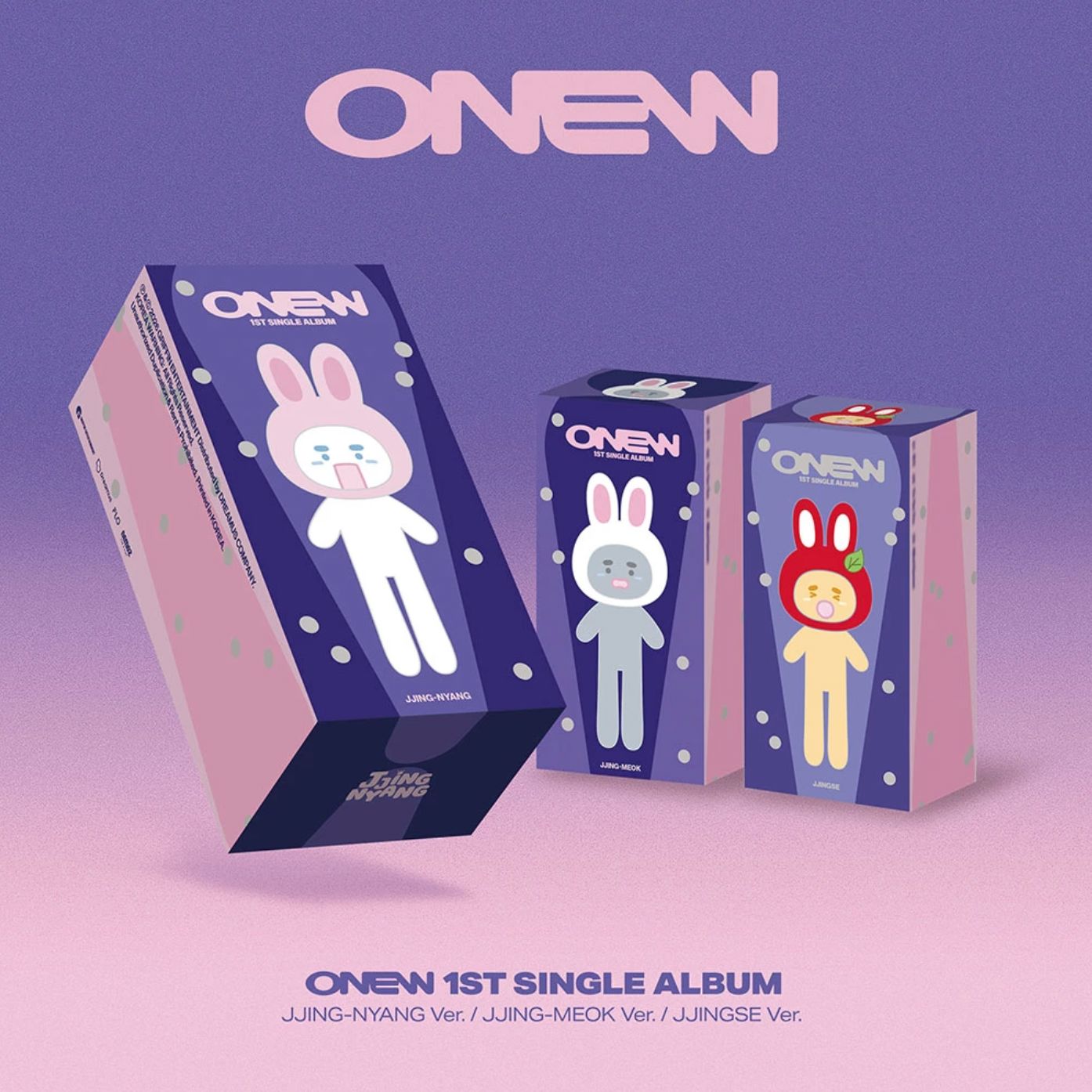 ONEW (SHINEE) - ILLUSION