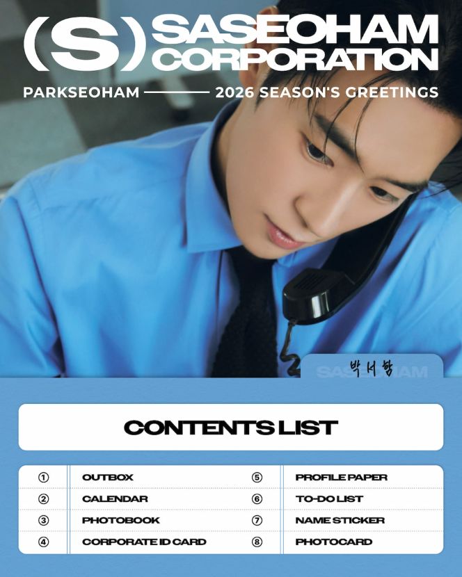 PARK SEO HAM - 2026 SEASON'S GREETINGS (SASEOHAM CORPORATION) + Extra Photocard Nolae