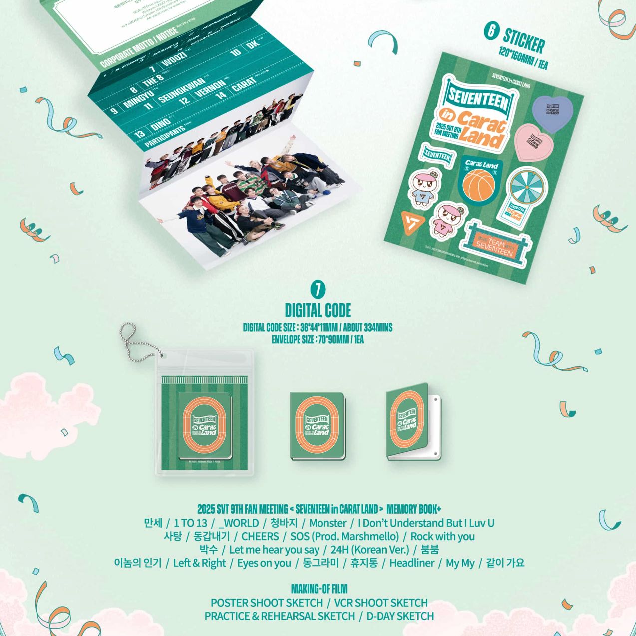 SEVENTEEN - 2025 SVT 9TH FAN MEETING SEVENTEEN IN CARAT LAND (MEMORY BOOK+) + Weverse Gift Nolae