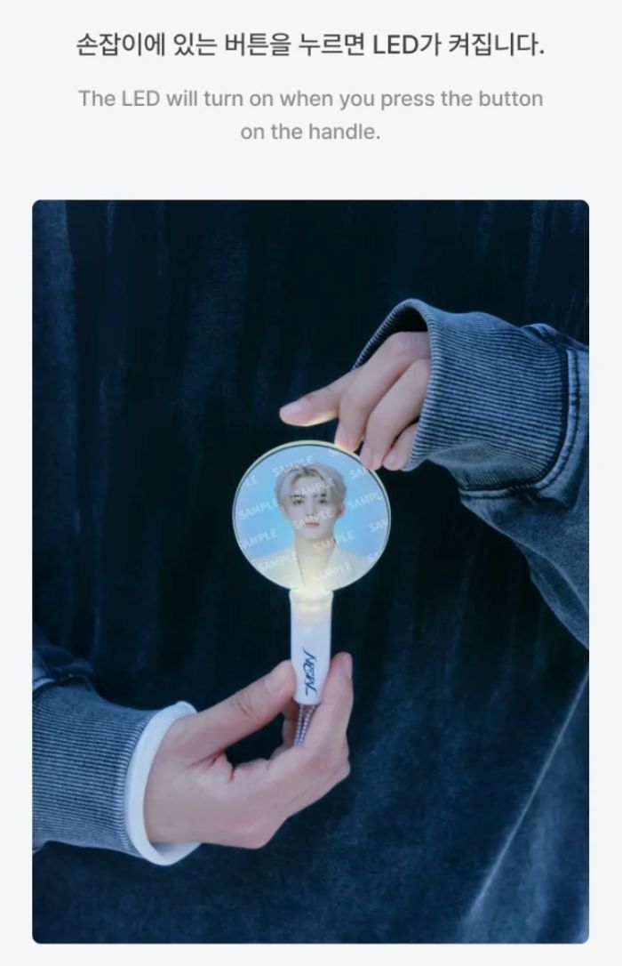 SEVENTEEN - MINI PICKET LIGHT KEYRING (NEW_ 2025 WORLD TOUR IN INCHEON OFFICIAL MD) Nolae
