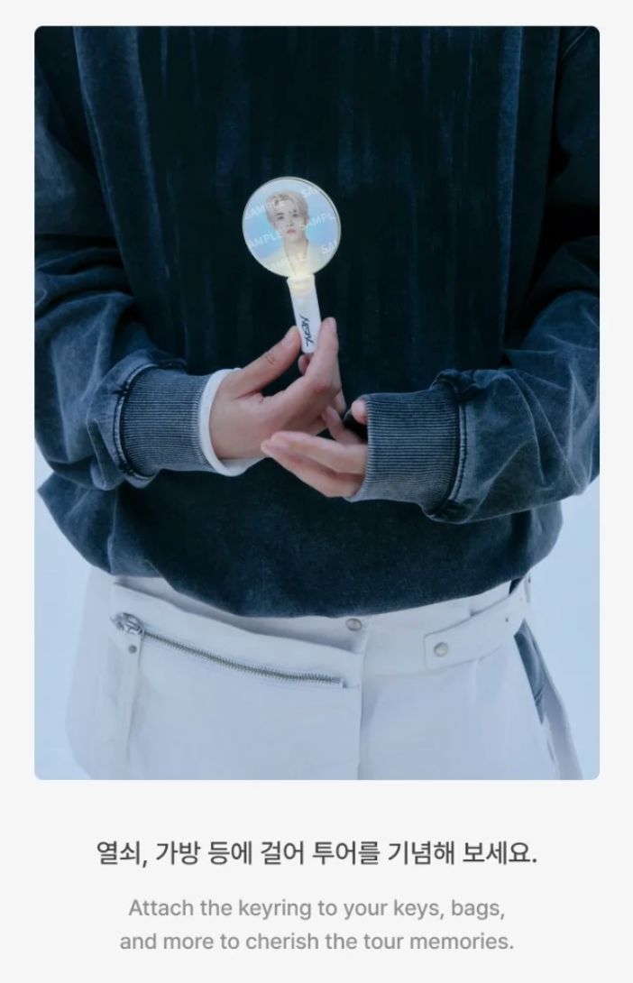 SEVENTEEN - MINI PICKET LIGHT KEYRING (NEW_ 2025 WORLD TOUR IN INCHEON OFFICIAL MD) Nolae