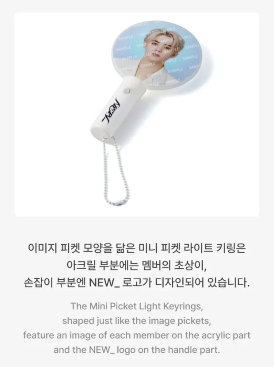 SEVENTEEN - MINI PICKET LIGHT KEYRING (NEW_ 2025 WORLD TOUR IN INCHEON OFFICIAL MD) Nolae