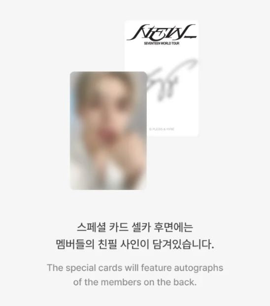SEVENTEEN - NEW_ 2025 WORLD TOUR IN INCHEON OFFICIAL MD Nolae