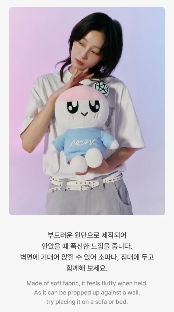 SEVENTEEN - NEW_ 2025 WORLD TOUR IN INCHEON OFFICIAL MD Nolae