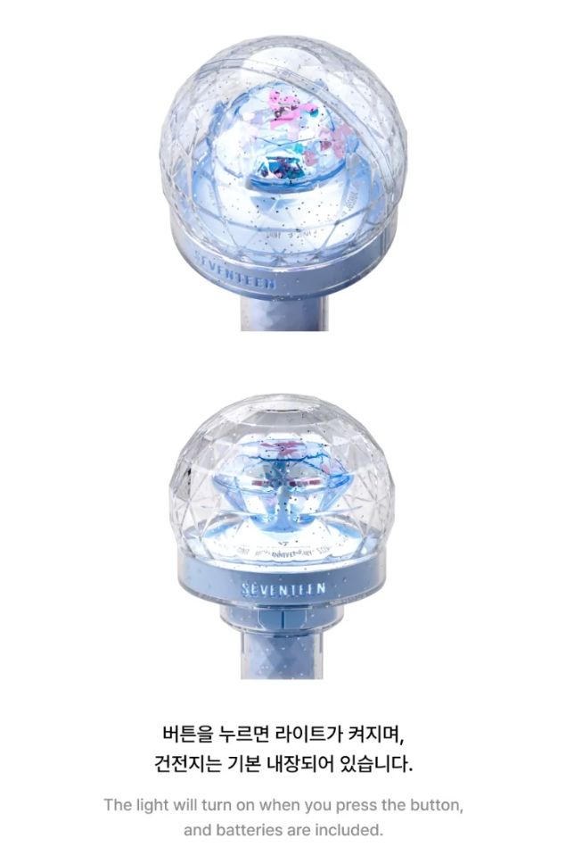 SEVENTEEN - OFFICIAL LIGHT STICK VER.3 10TH ANNIV. KEYRING (NEW_ 2025 WORLD TOUR IN INCHEON OFFICIAL MD) Nolae