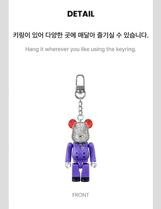 SEVENTEEN - SEVENTEEN X BE@RBRICK COLLABORATION Nolae