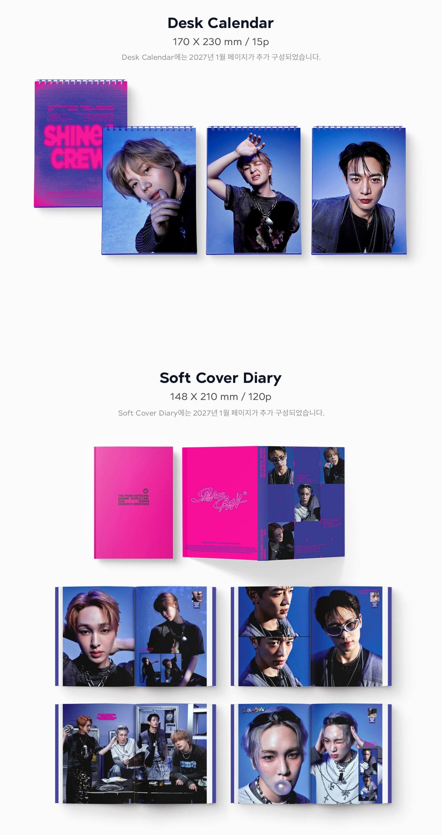 SHINee - 2026 SEASON'S GREETINGS + POB SMTOWN GIFT Nolae