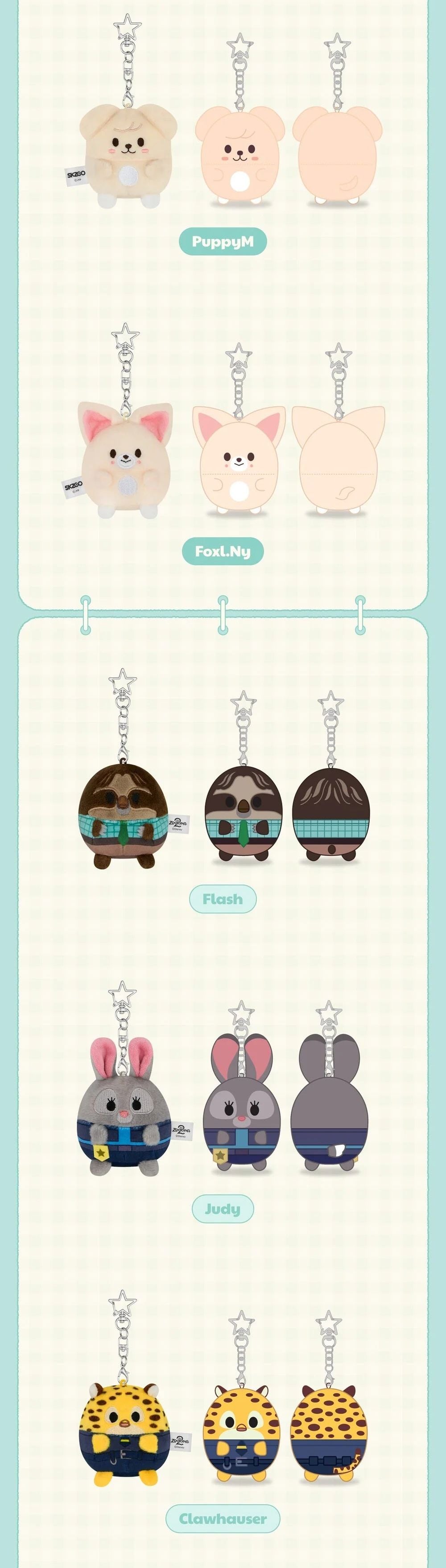 STRAY KIDS - UFUFY PLUSH (SKZOO X ZOOTOPIA2 POP-UP MD) Nolae