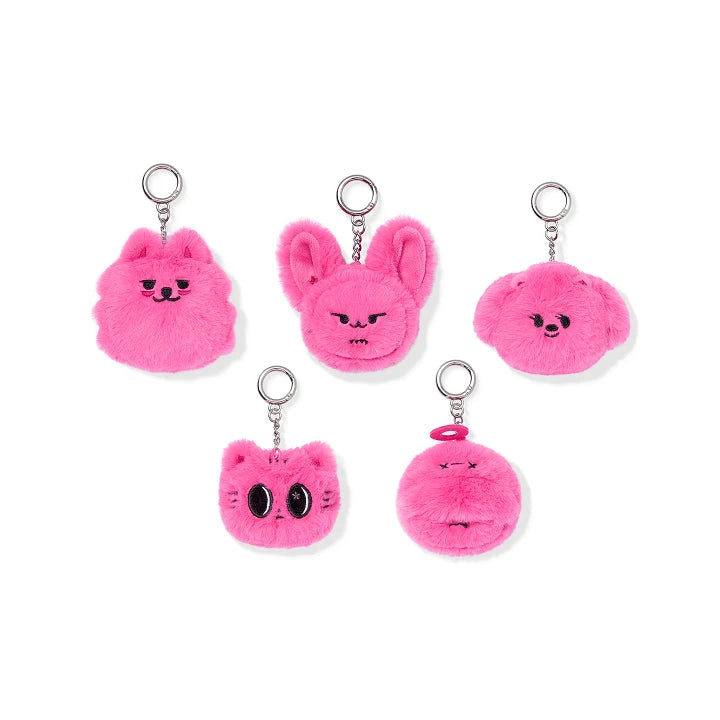 TXT - PPULBATU FACE KEYRING (7TH YEAR: WHEN THE WIND PAUSED AMONG THE