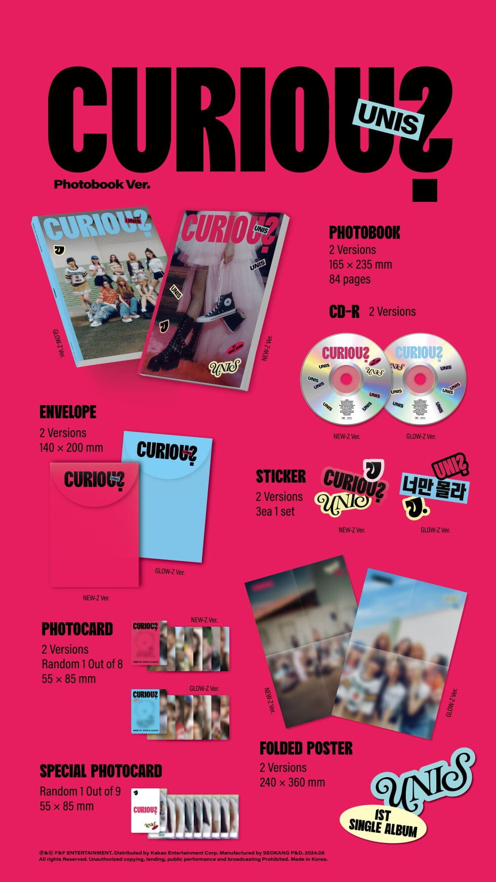 UNIS - CURIOUS (1ST SINGLE ALBUM) PHOTOBOOK VER.