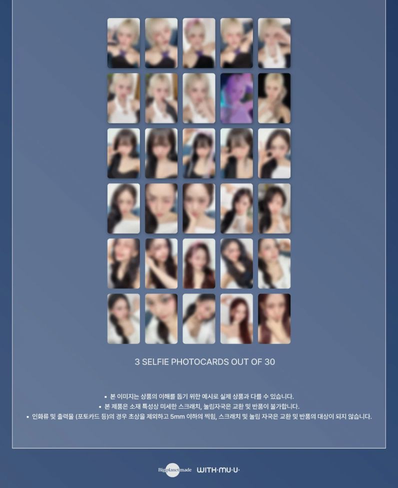 VIVIZ - TRADING CARD (2025 WORLD TOUR 'NEW LEGACY' IN SEOUL) Nolae