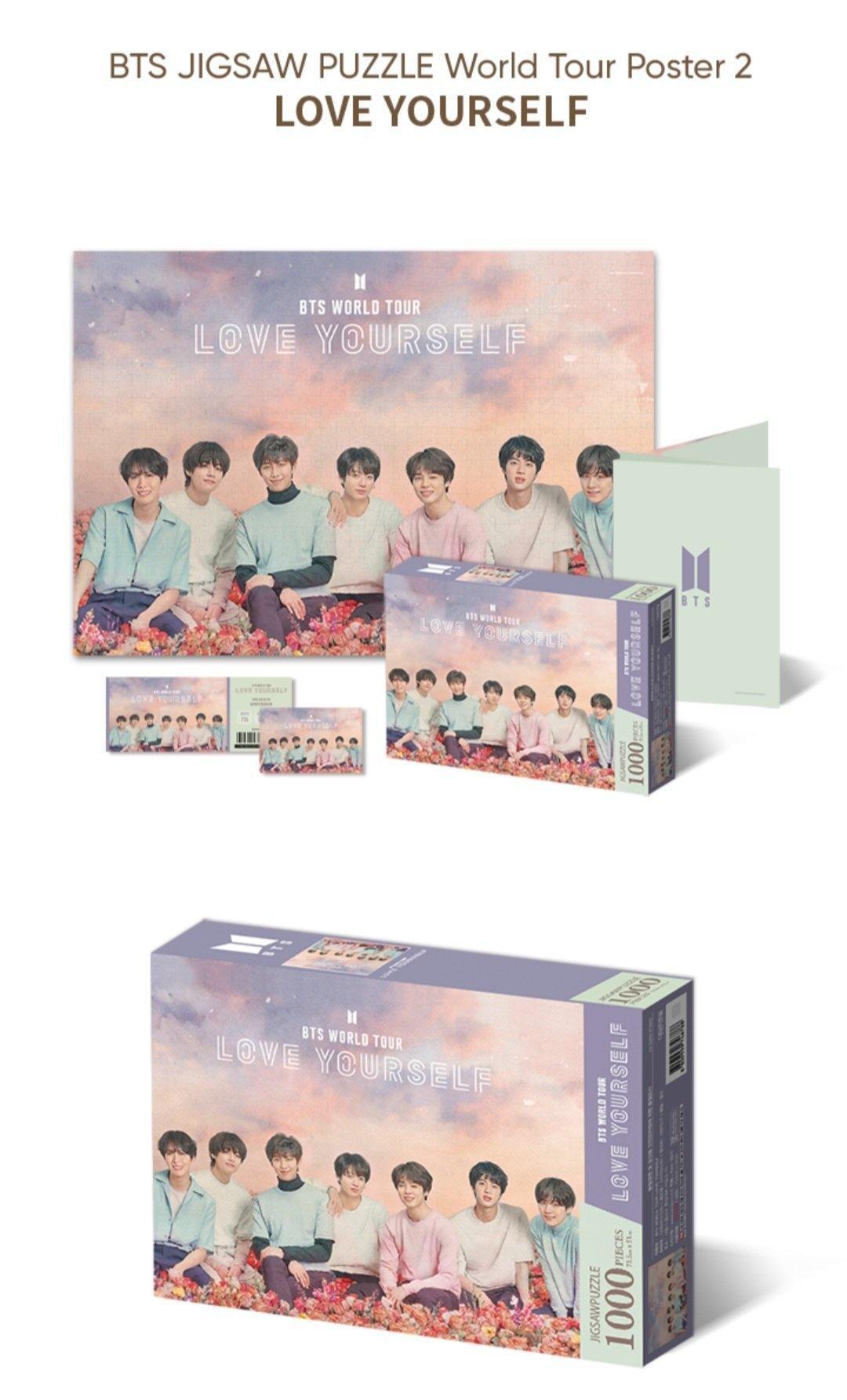 BTS - Official Love Yourself Puzzle - BTS Merchandise