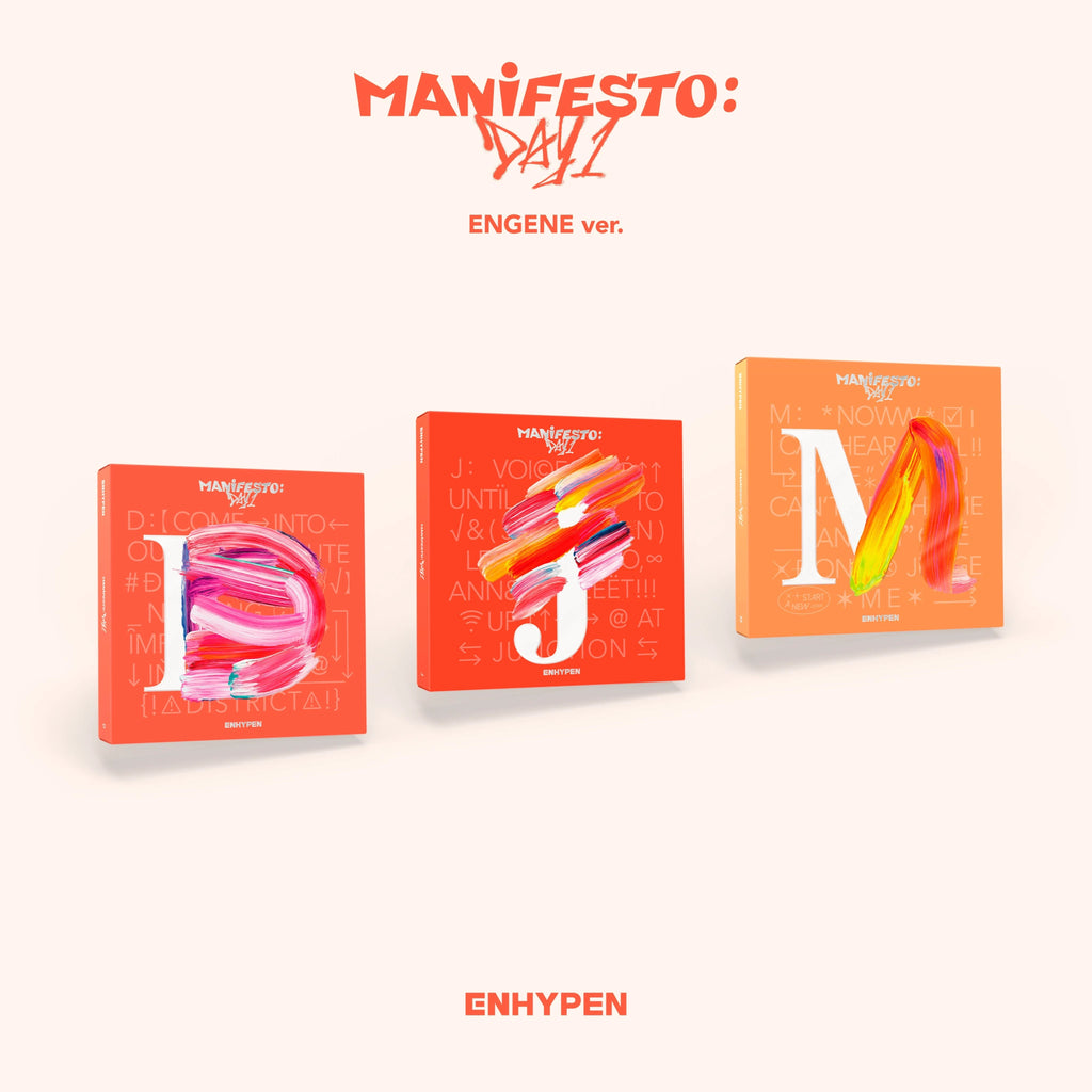 ENHYPEN MANIFESTO アルバム CD まとめ売り ENHYPEN アルバム CDまとめ売り 25枚 トレカ、特典付き - メルカリ