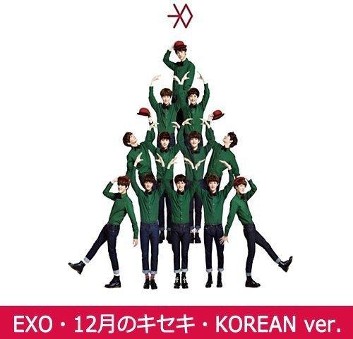 EXO - Miracles in December
