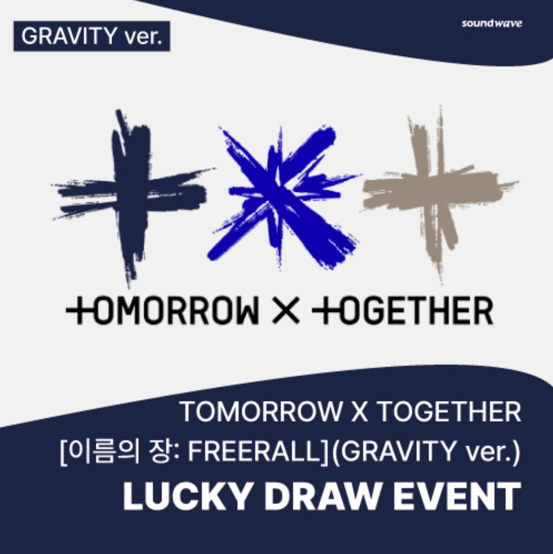 TXT the dream chapter : Eternity Lucky sale draw Korean ver. Photocard