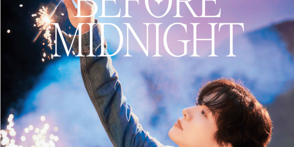 2PM's Lee Junho offers looks into his 'Before Midnight' fanmeeting 