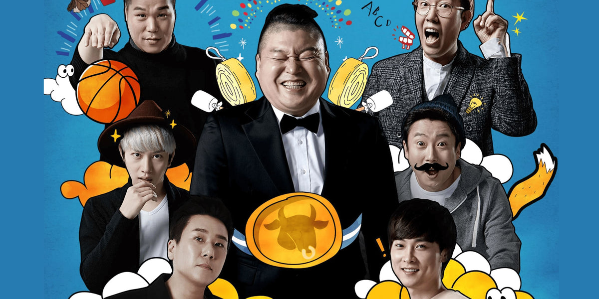 Korean variety show discount online