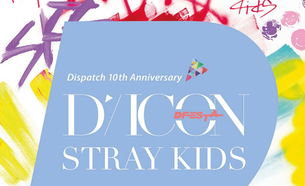 DICON DFESTA STRAY KIDS - Dispatch 10th Anniversary - HYUNJIN