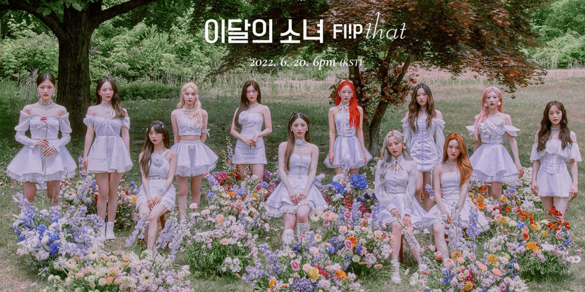 Album Tagged LOONA - KPOP ONLINE MALL