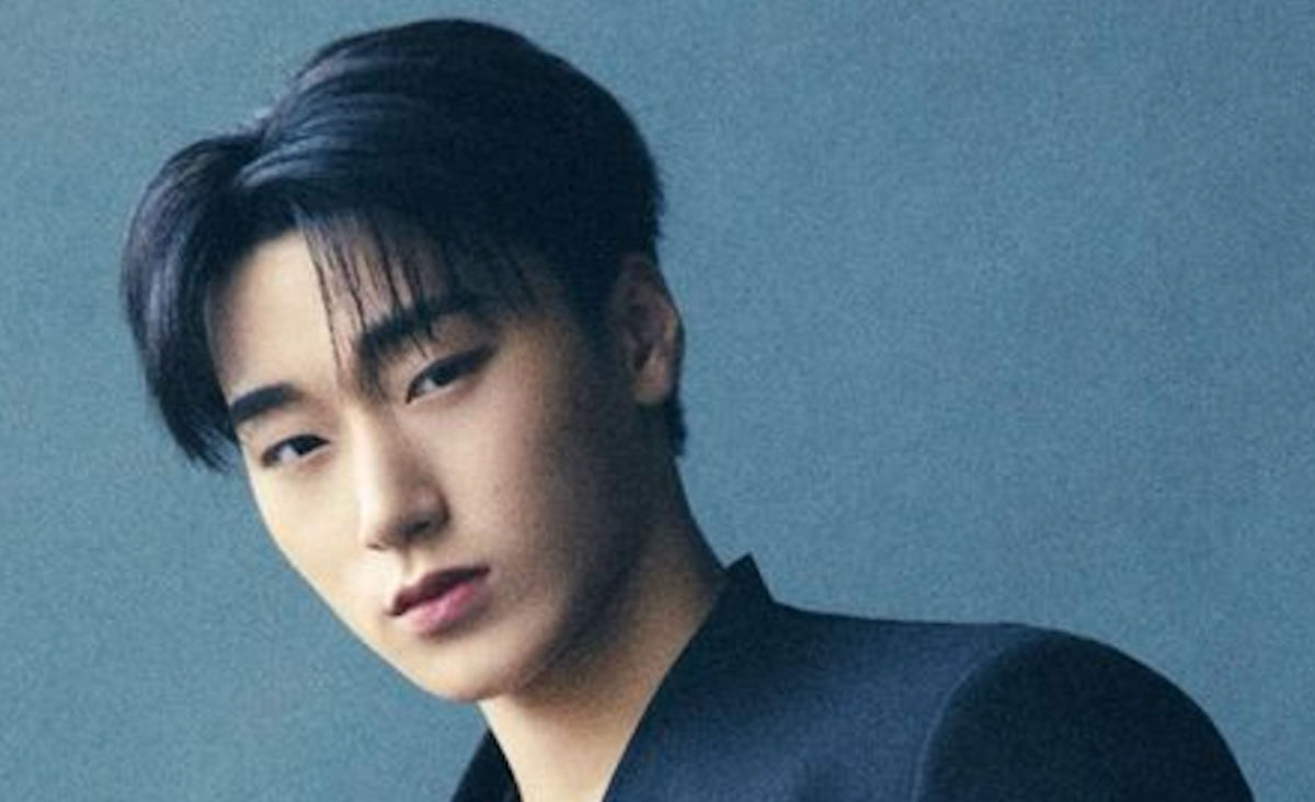 San (ATEEZ) profile