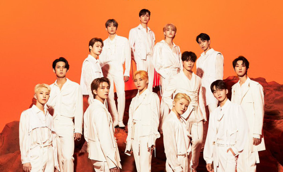 Seventeen is waiting for us in 