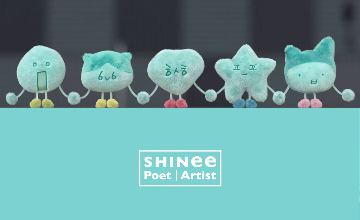 SHINee