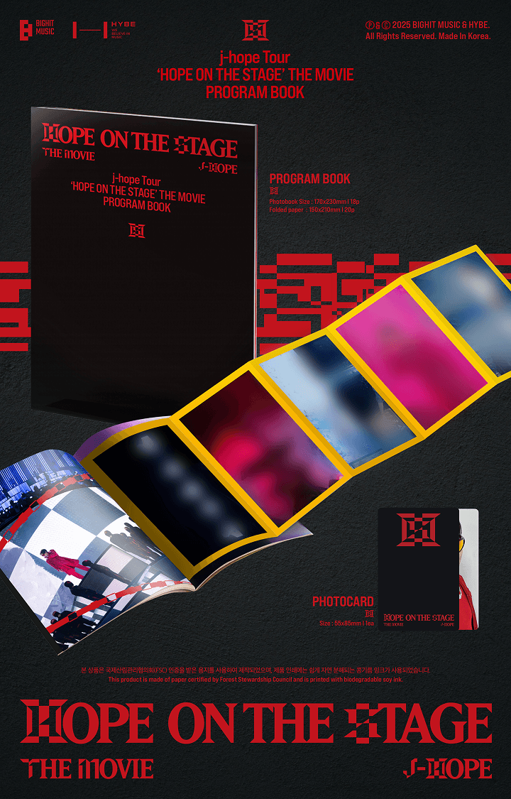 J-HOPE (BTS) J-HOPE TOUR 'HOPE ON THE STAGE' THE MOVIE PROGRAM BOOK