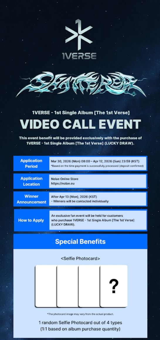 1VERSE - THE 1ST VERSE (OFFICIAL NOLAE FANCALL) + NOLAE PHOTOCARD Nolae